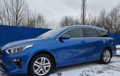 KIA cee'd III, 2019 год, 1 850 000 рублей, 1 фотография