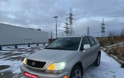 Lexus RX IV рестайлинг, 2001 год, 650 000 рублей, 1 фотография
