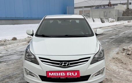 Hyundai Solaris II рестайлинг, 2016 год, 1 050 000 рублей, 4 фотография
