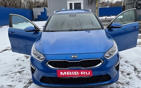 KIA cee'd III, 2019 год, 1 850 000 рублей, 11 фотография
