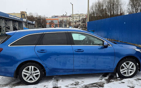 KIA cee'd III, 2019 год, 1 850 000 рублей, 15 фотография