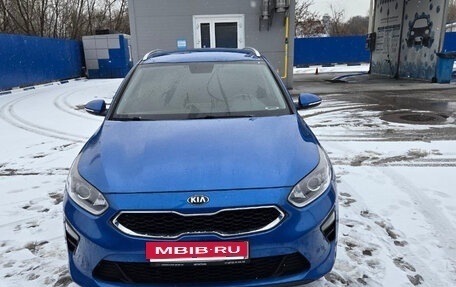 KIA cee'd III, 2019 год, 1 850 000 рублей, 12 фотография