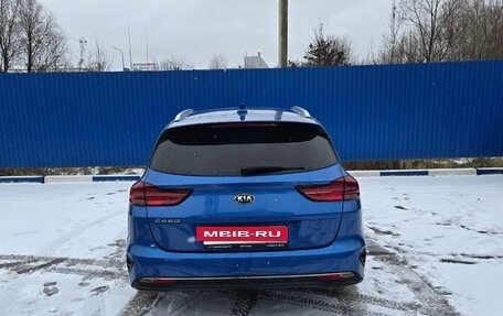 KIA cee'd III, 2019 год, 1 850 000 рублей, 14 фотография
