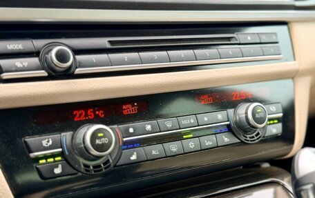 BMW 5 серия, 2012 год, 1 750 000 рублей, 35 фотография