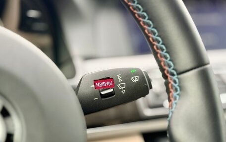 BMW 5 серия, 2012 год, 1 750 000 рублей, 29 фотография