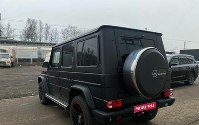Mercedes-Benz G-Класс W463 рестайлинг _ii, 2001 год, 4 500 000 рублей, 1 фотография