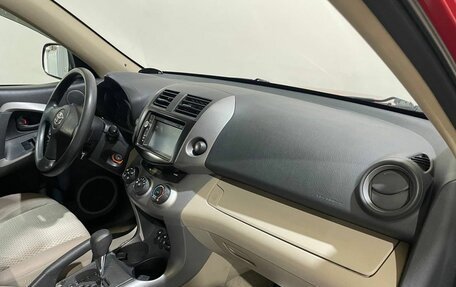 Toyota RAV4, 2006 год, 1 000 000 рублей, 13 фотография