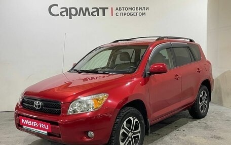 Toyota RAV4, 2006 год, 1 000 000 рублей, 3 фотография
