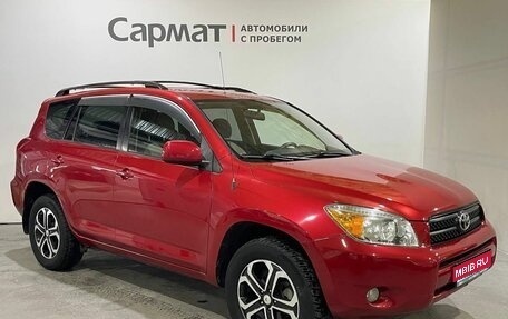 Toyota RAV4, 2006 год, 1 000 000 рублей, 1 фотография