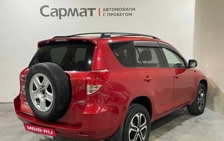 Toyota RAV4, 2006 год, 1 000 000 рублей, 7 фотография
