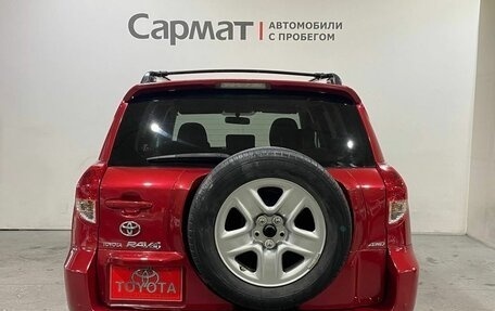 Toyota RAV4, 2006 год, 1 000 000 рублей, 6 фотография
