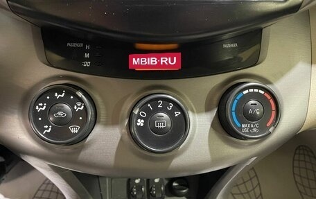 Toyota RAV4, 2006 год, 1 000 000 рублей, 17 фотография