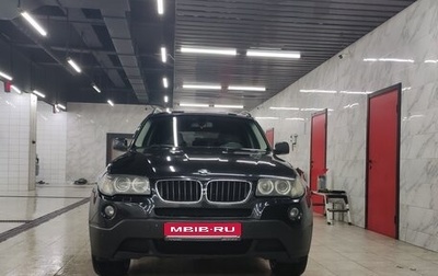 BMW X3, 2008 год, 1 400 000 рублей, 1 фотография