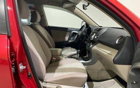 Toyota RAV4, 2006 год, 1 000 000 рублей, 29 фотография