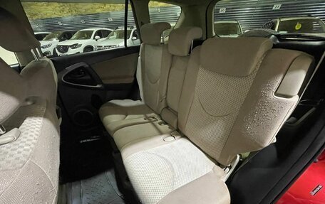 Toyota RAV4, 2006 год, 1 000 000 рублей, 32 фотография