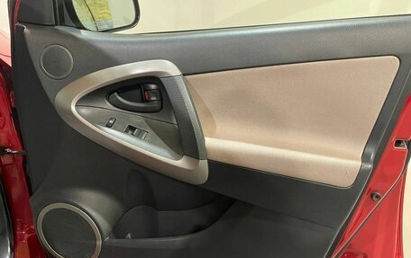 Toyota RAV4, 2006 год, 1 000 000 рублей, 38 фотография