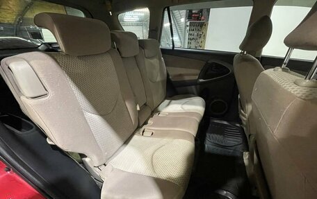 Toyota RAV4, 2006 год, 1 000 000 рублей, 30 фотография