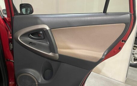 Toyota RAV4, 2006 год, 1 000 000 рублей, 39 фотография