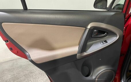 Toyota RAV4, 2006 год, 1 000 000 рублей, 37 фотография