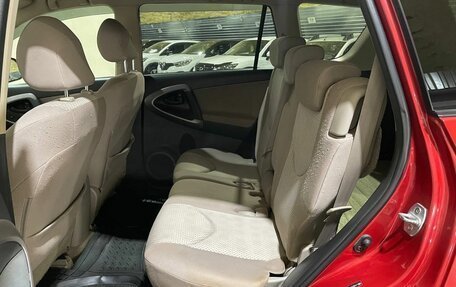 Toyota RAV4, 2006 год, 1 000 000 рублей, 33 фотография