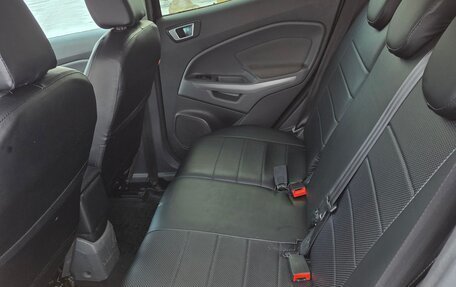 Ford EcoSport, 2015 год, 830 000 рублей, 15 фотография