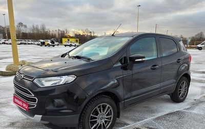 Ford EcoSport, 2015 год, 830 000 рублей, 1 фотография