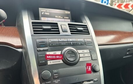 Nissan Teana, 2006 год, 435 990 рублей, 10 фотография