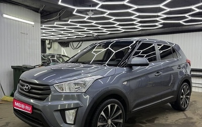 Hyundai Creta I рестайлинг, 2017 год, 1 600 000 рублей, 1 фотография