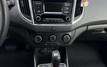 Hyundai Creta I рестайлинг, 2017 год, 1 600 000 рублей, 15 фотография