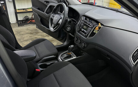 Hyundai Creta I рестайлинг, 2017 год, 1 600 000 рублей, 12 фотография