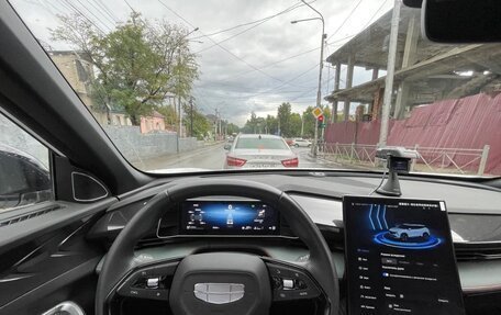 Geely Atlas, 2024 год, 499 999 рублей, 3 фотография