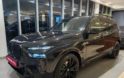 BMW X7, 2025 год, 18 350 000 рублей, 1 фотография
