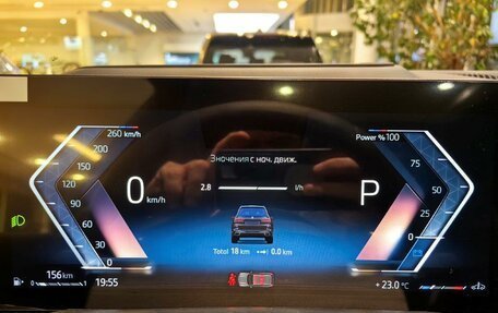 BMW X7, 2025 год, 18 350 000 рублей, 11 фотография