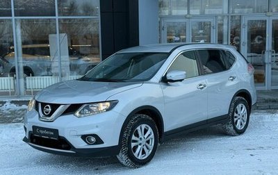 Nissan X-Trail, 2017 год, 2 150 000 рублей, 1 фотография