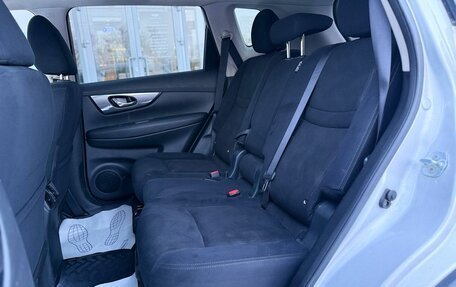 Nissan X-Trail, 2017 год, 2 150 000 рублей, 11 фотография