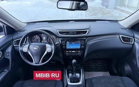 Nissan X-Trail, 2017 год, 2 150 000 рублей, 13 фотография