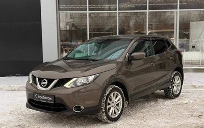 Nissan Qashqai, 2014 год, 1 300 000 рублей, 1 фотография