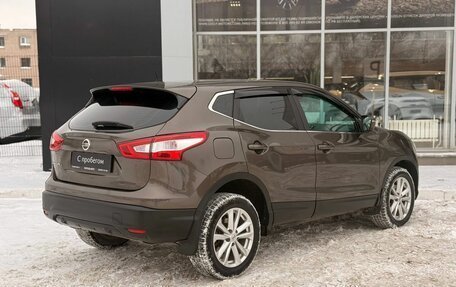 Nissan Qashqai, 2014 год, 1 300 000 рублей, 5 фотография