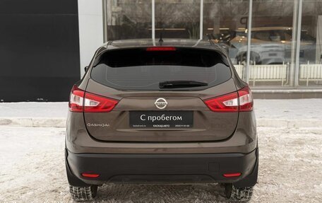 Nissan Qashqai, 2014 год, 1 300 000 рублей, 4 фотография