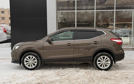 Nissan Qashqai, 2014 год, 1 300 000 рублей, 2 фотография