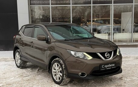 Nissan Qashqai, 2014 год, 1 300 000 рублей, 7 фотография