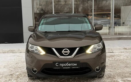 Nissan Qashqai, 2014 год, 1 300 000 рублей, 8 фотография