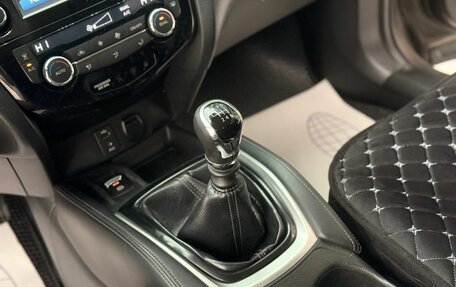 Nissan Qashqai, 2014 год, 1 300 000 рублей, 15 фотография