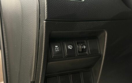 Nissan Qashqai, 2014 год, 1 300 000 рублей, 17 фотография