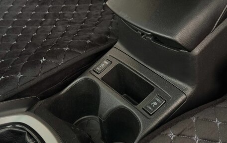 Nissan Qashqai, 2014 год, 1 300 000 рублей, 16 фотография