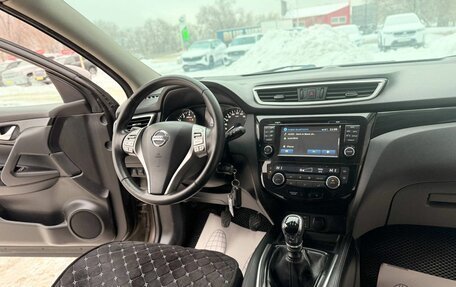 Nissan Qashqai, 2014 год, 1 300 000 рублей, 12 фотография