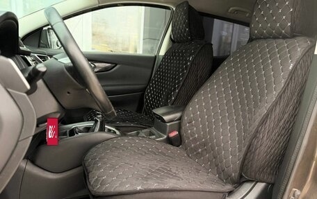 Nissan Qashqai, 2014 год, 1 300 000 рублей, 9 фотография
