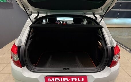 Citroen C4 II рестайлинг, 2013 год, 670 000 рублей, 8 фотография