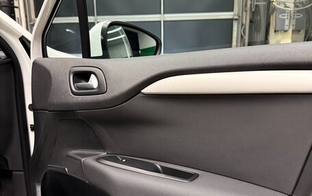 Citroen C4 II рестайлинг, 2013 год, 670 000 рублей, 9 фотография