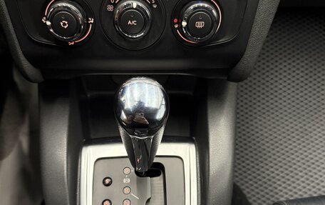 Citroen C4 II рестайлинг, 2013 год, 670 000 рублей, 20 фотография